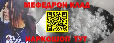 твердый Малгобек