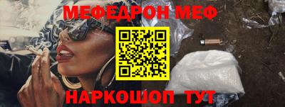 твердый Малгобек