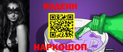 мдма Малоярославец