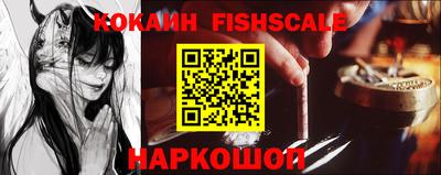 твердый Малгобек