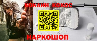 твердый Малгобек