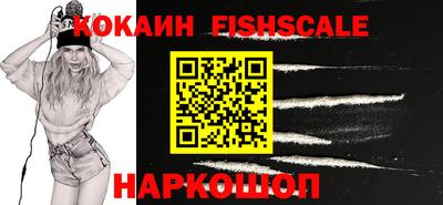 твердый Малгобек