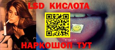 мдма Малоярославец