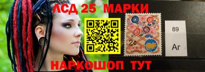 амфетамин Мариинск