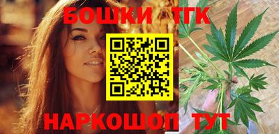 амфетамин Мариинск