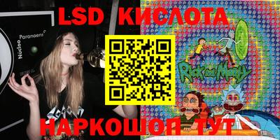 мдма Малоярославец