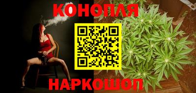 амфетамин Мариинск