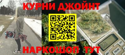 твердый Малгобек