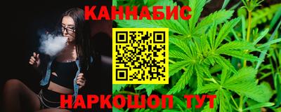 твердый Малгобек