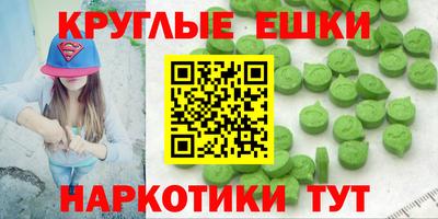 твердый Малгобек