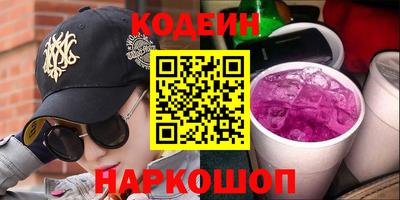 твердый Малгобек