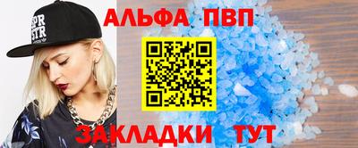 твердый Малгобек