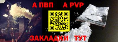 мдма Малоярославец