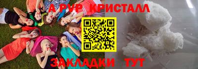 твердый Малгобек