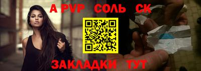 твердый Малгобек
