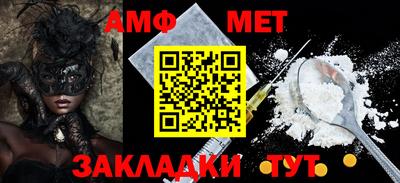 мдма Малоярославец