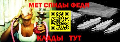 мдма Малоярославец