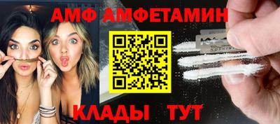 мдма Малоярославец