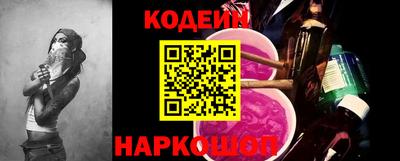 твердый Малгобек