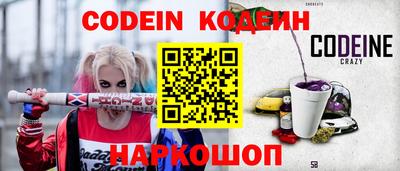 амфетамин Мариинск