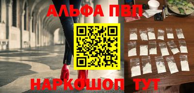 мдма Малоярославец